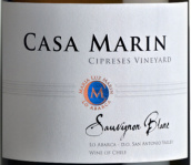 瑪麟酒莊柏樹園長相思白葡萄酒(Vina Casa Marin Cipreses Vineyard Sauvignon Blanc, San Antonio Valley, Chile)