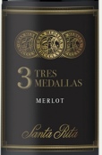 桑塔麗塔3枚獎牌梅洛干紅葡萄酒(Santa Rita 3 Tres Medallas Melort, Central Valley, Chile)