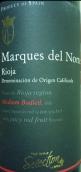 阿斯達(dá)諾爾特侯爵酒莊精選干紅葡萄酒(Asda Marques Del Norte Selection, Rioja, Spain)