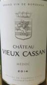 卡桑酒莊紅葡萄酒(Chateau Vieux Cassan, Medoc, France)