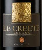 歐特亞酒莊科瑞蒂白葡萄酒(Ottella Le Creete Lugana, Lombardy, Italy)