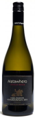 瑪塔維洛教堂木桶陳釀霞多麗干白葡萄酒(Matawhero Church House Barrel Fermented Chardonnay, Gisborne, New Zealand)