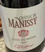 曼妮斯酒莊紅葡萄酒(Chateau de Manissy, Rhone, France)