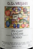 瓦赫拉酒莊 497黑皮諾紅葡萄酒(G.D. Vajra Pinot Noir Q 497 Rosso Langhe, Piedmont, Italy)