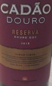 馬特烏斯塞凱拉珍藏紅葡萄酒(Mateus Sequeira Cadao Reserva Tinto, Douro, Portugal)