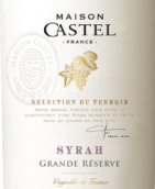 卡斯特酒莊西拉特別珍藏紅葡萄酒(Maison Castel Syrah Grande Reserve,Languedoc-Roussillon,France)