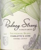 羅德尼斯特朗夏洛特之家長相思干白葡萄酒(Rodney Strong Charlotte's Home Vineyard Sauvignon Blanc, Sonoma County, USA)