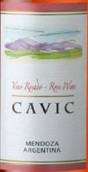 卡比克酒莊桃紅葡萄酒(Cavic Pink, Mendoza, Argentina)