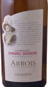 杜歌瓦酒莊薩瓦涅白葡萄酒(Domaine Daniel Dugois Savagnin, Arbois, France)