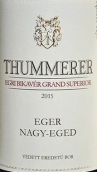 悍馬酒莊艾格爾大特級(jí)公牛血紅葡萄酒(Thummerer Egri Bikaver Grand Superior, Eger, Hungary)