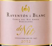 萊文多斯酒莊德尼特阿爾諾亞桃紅起泡酒(Raventos I Blanc De Nit Conca del Riu de Arnoia, Catalonia, Spain)