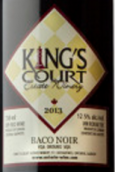 皇廷酒莊黑巴科紅葡萄酒(King’s Court Estate Winery Baco Noir, Ontario, Canada)