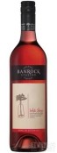 班洛克西拉桃紅葡萄酒(Banrock Station White Shiraz, South Eastern Australia)