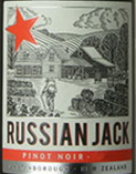 Russian Jack Pinot Noir, Martinborough, New Zealand-葡萄酒-价格