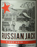 俄羅斯杰克酒莊黑皮諾紅葡萄酒(Russian Jack Pinot Noir, Martinborough, New Zealand)