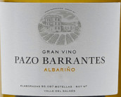 巴蘭特酒莊阿爾巴利諾白葡萄酒(Pazo Barrantes Albarino Gran Vino, Rias Baixas, Spain)