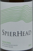 斯皮爾中心酒莊雷司令干白葡萄酒(SpierHead Riesling, Okanagan Valley, Canada)