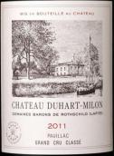 杜哈米隆古堡红葡萄酒(Chateau Duhart-Milon, Pauillac, France)