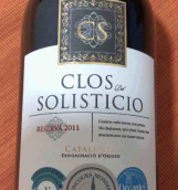 索利斯珍藏紅葡萄酒(Clos de Solisticio Reserva, Catalonia, Spain)