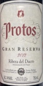 普羅多思特級珍藏紅葡萄酒(Protos Bodegas Gran Reserva, Ribera del Duero, Spain)