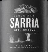 薩利亞酒莊特級珍藏紅葡萄酒(Senorio de Sarria Gran Reserva, Navarra, Spain)