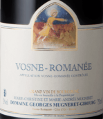 慕吉酒莊（沃恩·羅曼尼村）紅葡萄酒(Domaine Georges Mugneret-Gibourg Vosne-Romanee, Cote de Nuits, France)