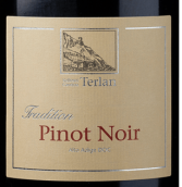泰拉诺酒庄黑皮诺红葡萄酒(Cantina Terlano Pinot Noir Alto Adige, Trentino-Alto Adige, Italy)