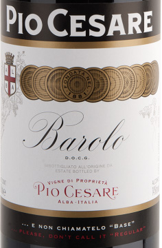 Pio Cesare Barolo DOCG, Piedmont, Italy-皮欧酒庄葡萄酒-价格-评价