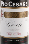 佩歐酒莊巴羅洛紅葡萄酒(Pio Cesare Barolo DOCG, Piedmont, Italy)