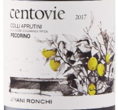乌曼尼隆基酒庄森特维耶佩哥里诺白葡萄酒(Umani Ronchi Centovie Pecorino Colli Aprutini IGT, Abruzzo, Italy)