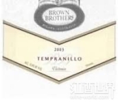 布瑯兄弟丹魄干紅葡萄酒(Brown Brothers Tempranillo, Victoria, Australia)