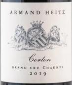 阿曼海茲酒莊香牡（科爾登特級園）紅葡萄酒(Armand Heitz Chaumes, Corton Grand Cru, France)