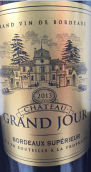 格朗茹酒莊超級波爾多紅葡萄酒(Chateau Grand Jour Bordeaux superieur, Bordeaux, France)