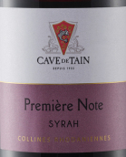 坦恩酒莊初誕香氣西拉桃紅葡萄酒(Cave de Tain Premiere Note Rose de Syrah, Collines Rhodaniennes, France)