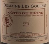 古貝特酒莊羅訥河谷丘紅葡萄酒(Domaine Les Goubert, Cotes du Rhone, France)