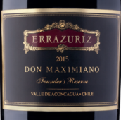 伊拉蘇酒莊馬克西米諾創(chuàng)始人珍藏紅葡萄酒(Errazuriz Don Maximiano Founder's Reserve, Aconcagua Valley, Chile)