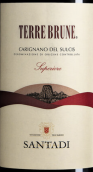 桑塔迪酒莊超級蘇絲斯布魯內佳麗釀紅葡萄酒(Cantina Santadi Terre Brune Carignano del Sulcis Superiore, Sardinia, Italy)