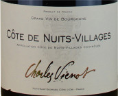 威洛酒園（夜丘村）紅葡萄酒(Charles Vienot Cote de Nuits-Villages, Burgundy, France)