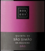 博格斯單一園思茅紅葡萄酒(Borges Quinta de Sao Simao da Aguieira, Dao, Portugal)