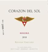 太陽(yáng)之心酒莊瑞瓦納園熔巖混釀紅葡萄酒(Corazon del Sol Revana Vineyard Magma, Los Chacayes,  Argentina)