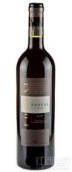 Bodega Fontana Fontal Tempranillo - Cabernet Sauvignon Crianza, La Mancha, Spain