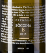 佩羅酒莊勃吉娜B白葡萄酒(Petrolo Boggina B Bianco, Tuscany, Italy)