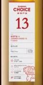 君頂酒莊嚴(yán)選13干白葡萄酒(Chateau Junding Choice 13, Penglai, China)