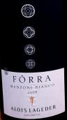 拉格德酒莊福拉·曼佐尼白葡萄酒(Alois Lageder Forra Manzoni Bianco Vigneti delle Dolomiti IGT, Trentino-Alto Adige, Italy)