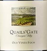 魅爾斯堡酒莊老藤馬雷夏爾福煦紅葡萄酒(Quails' Gate Old Vines Foch, Okanagan Valley, Canada)