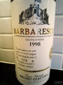 嘉科薩酒莊佳麗娜紅葡萄酒(Bruno Giacosa Gallina, Barbaresco, Italy)