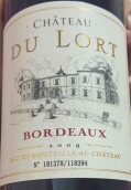 洛爾特酒莊紅葡萄酒(Chateau du Lort, Bordeaux, France)