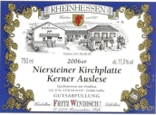 弗里茨溫迪施酒莊尼施泰因基普拉特精選肯納甜白葡萄酒(Weingut Fritz Windisch Niersteiner Kirchplatte Kerner Auslese, Rheinhessen, Germany)