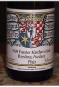 巴塞曼喬登福斯特教會園雷司令精選白葡萄酒(Dr. von Bassermann-Jordan Forster Kirchenstuck Riesling Auslese, Pfalz, Germany)