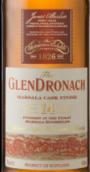 格蘭多納馬沙拉桶陳14年蘇格蘭單一麥芽威士忌(The GlenDronach Marsala Cask Finish Aged 14 Years Single Malt Scotch Whisky, Highlands, UK)